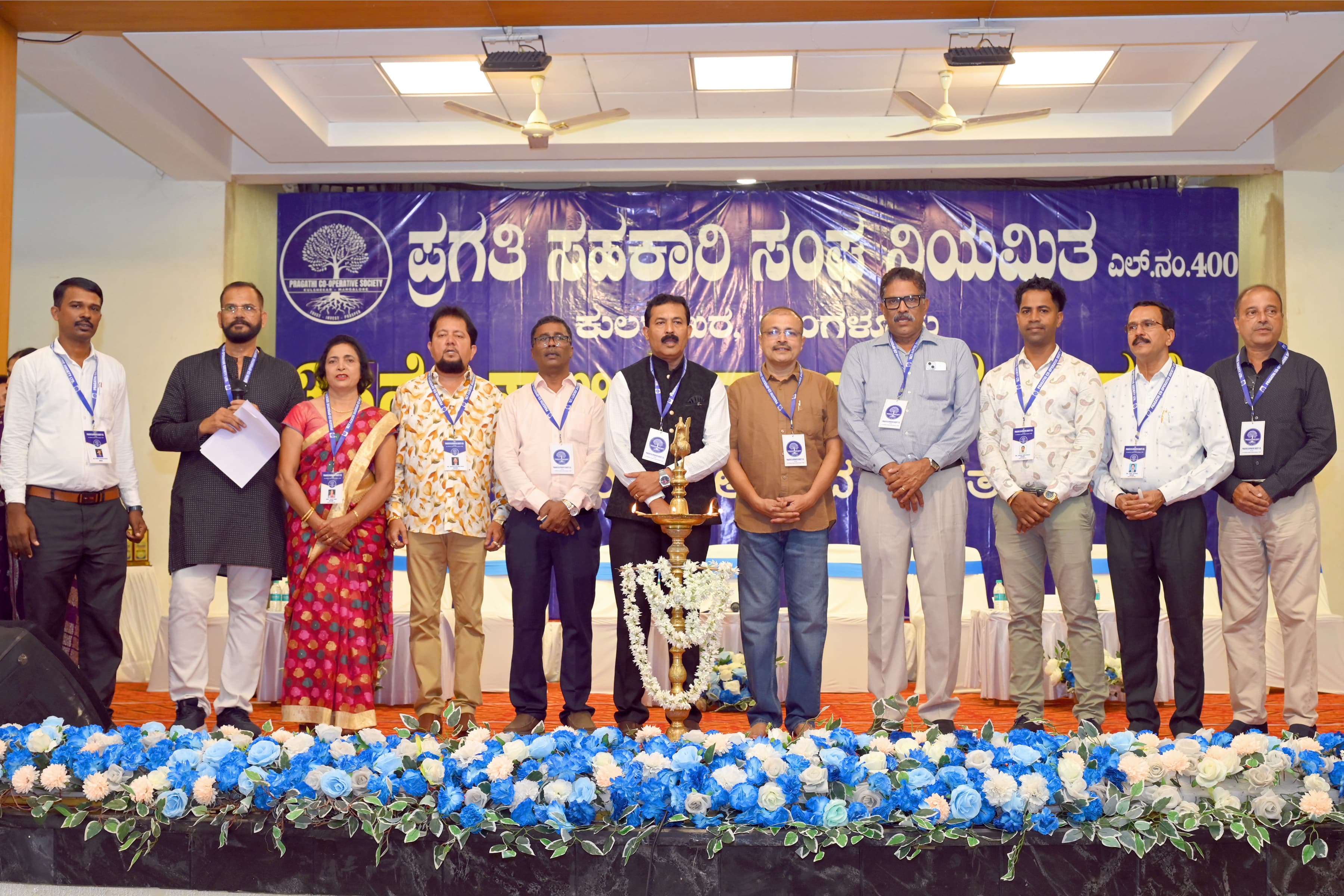36th Annual General Body Meeting 3