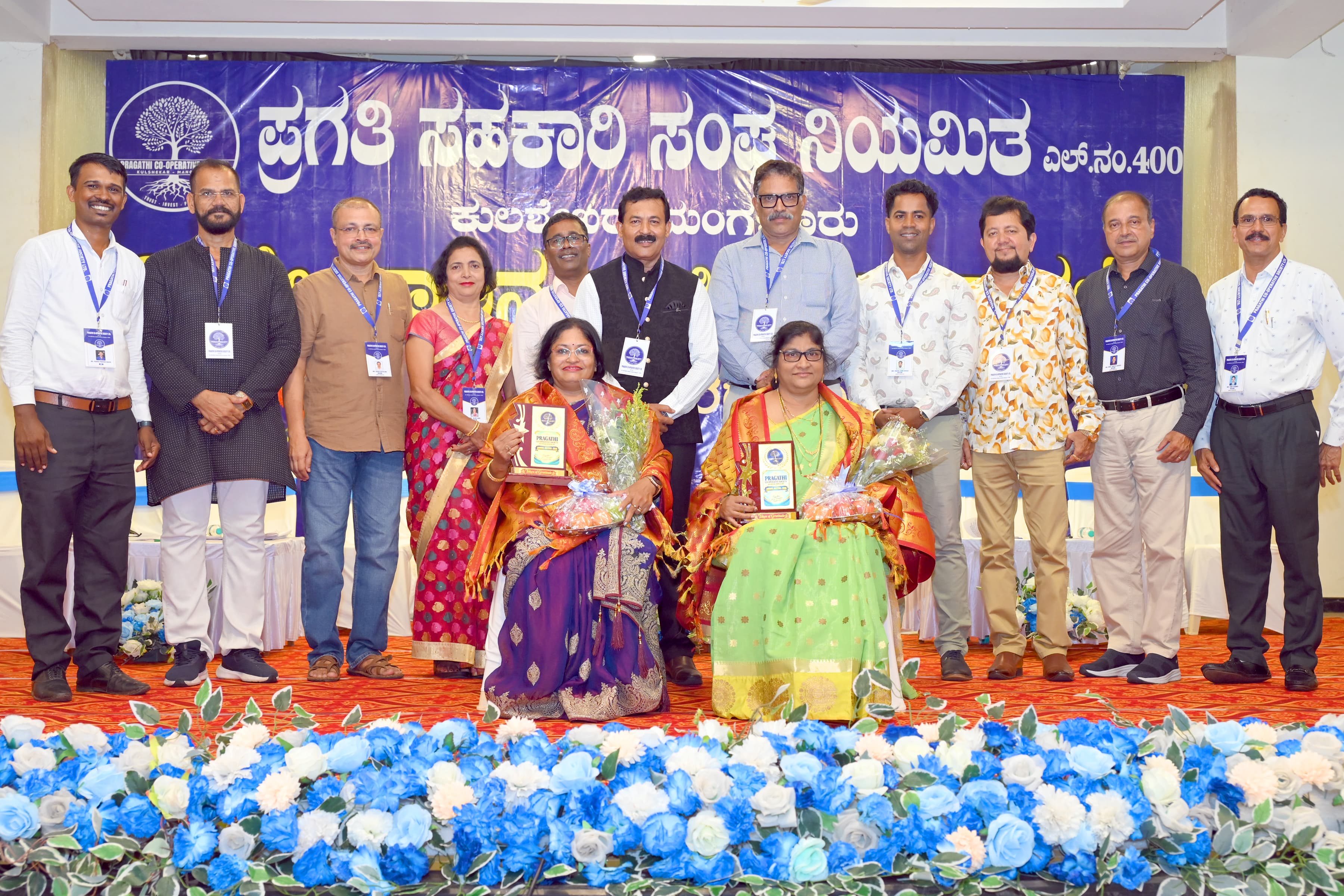 36th Annual General Body Meeting 11