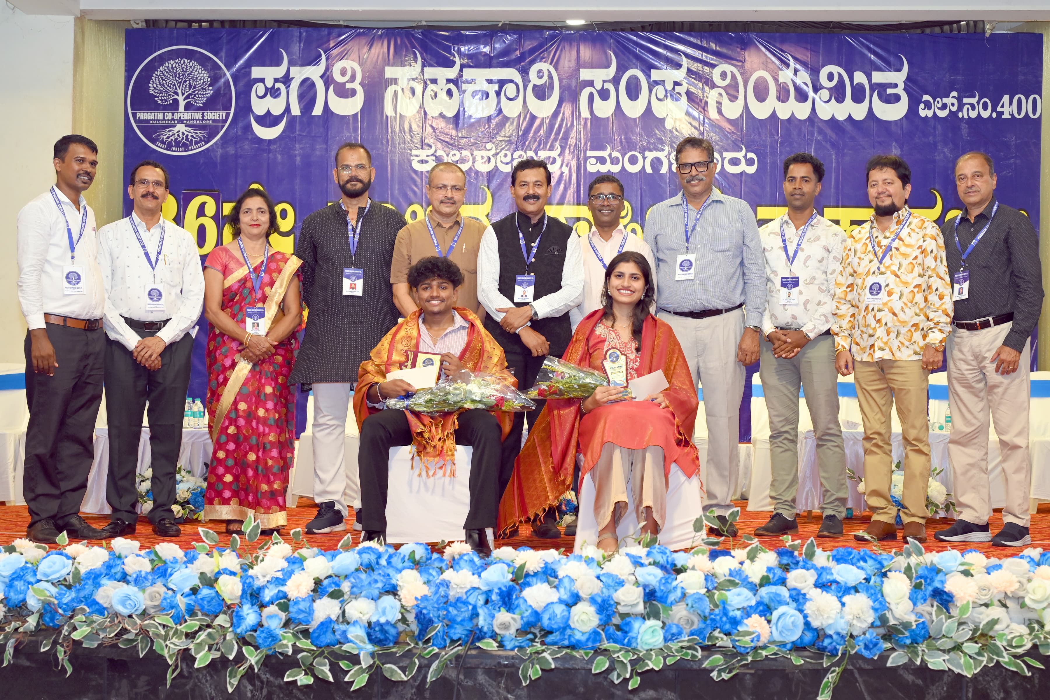 36th Annual General Body Meeting 13