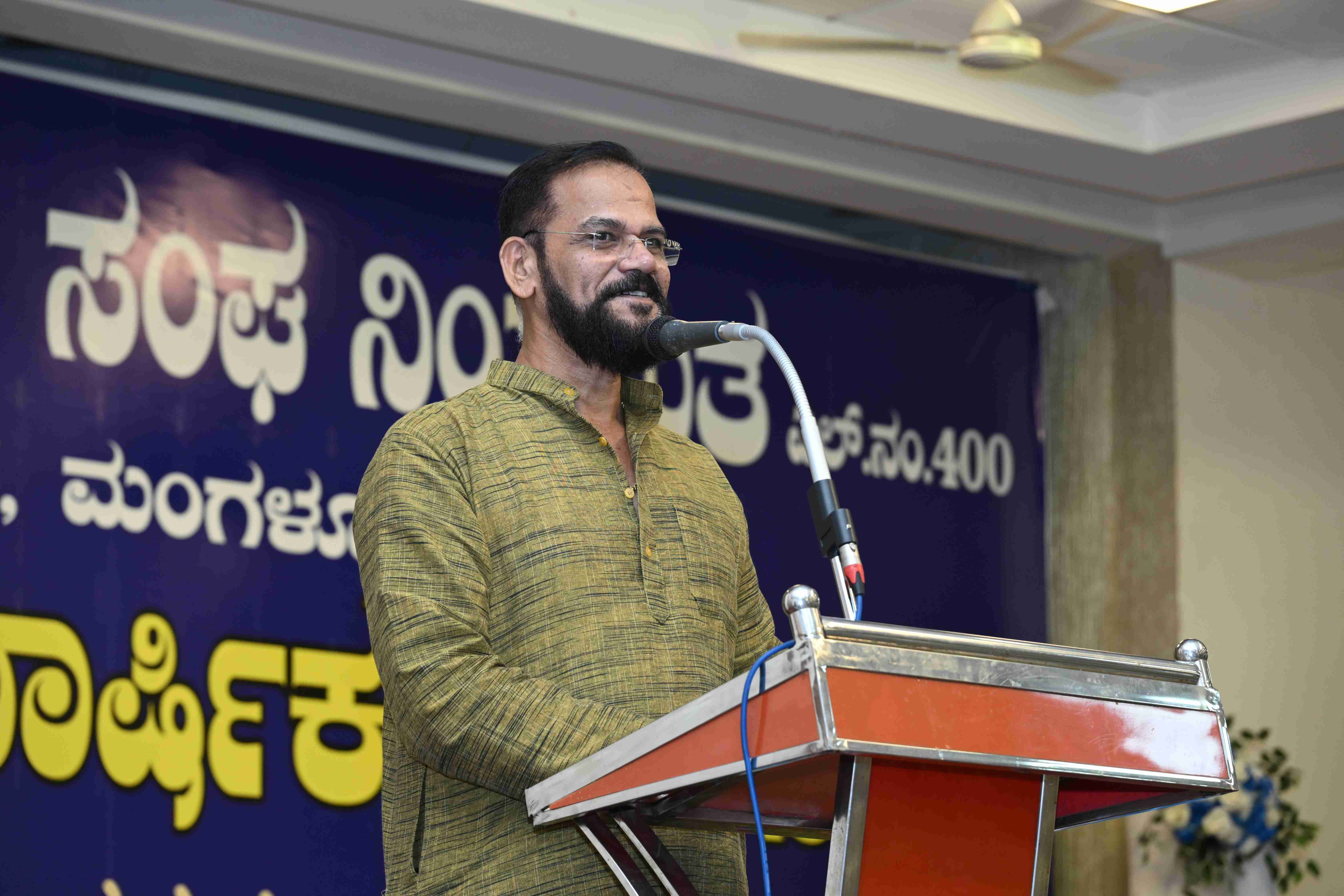 35th Annual General Meeting 3