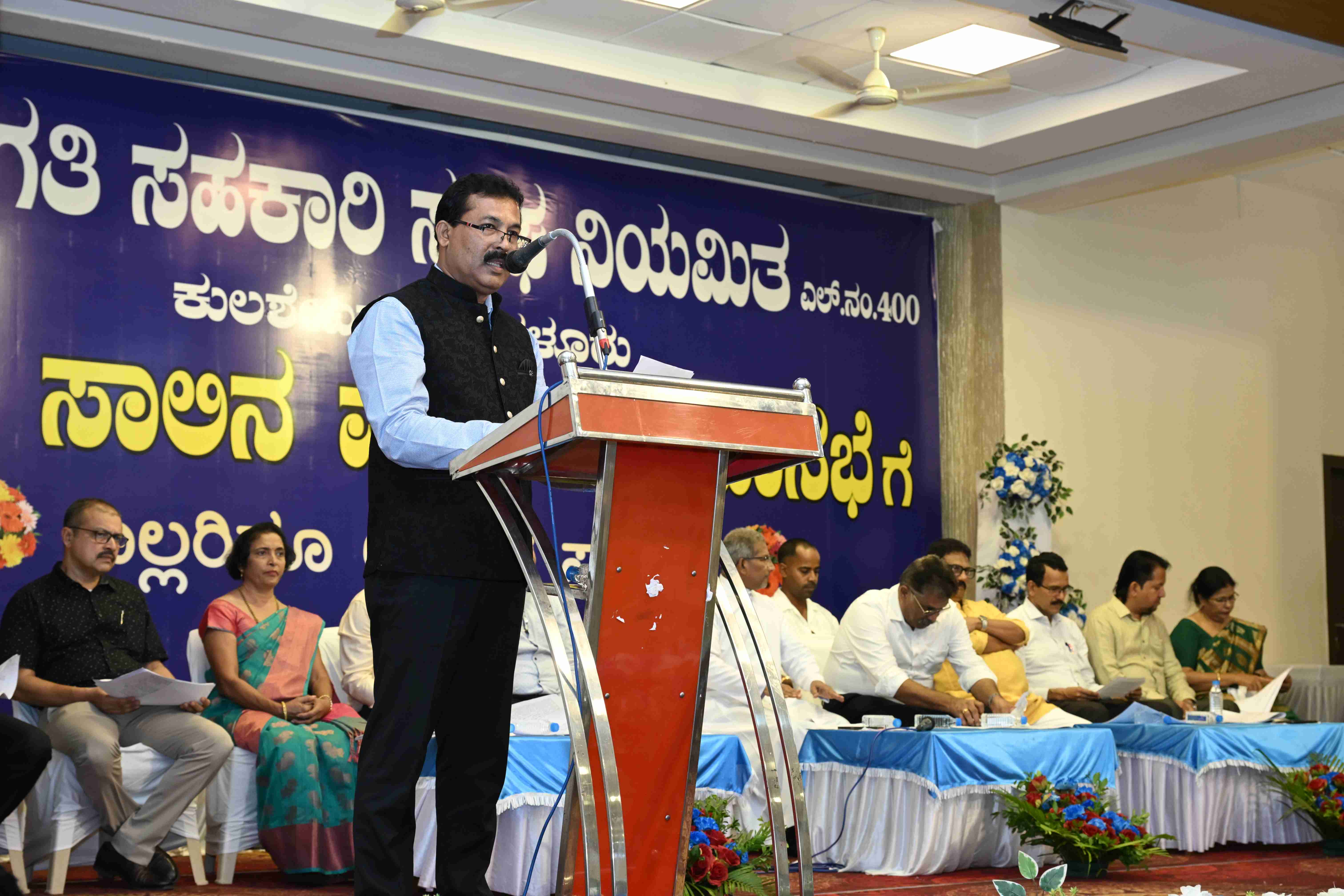 35th Annual General Meeting 8