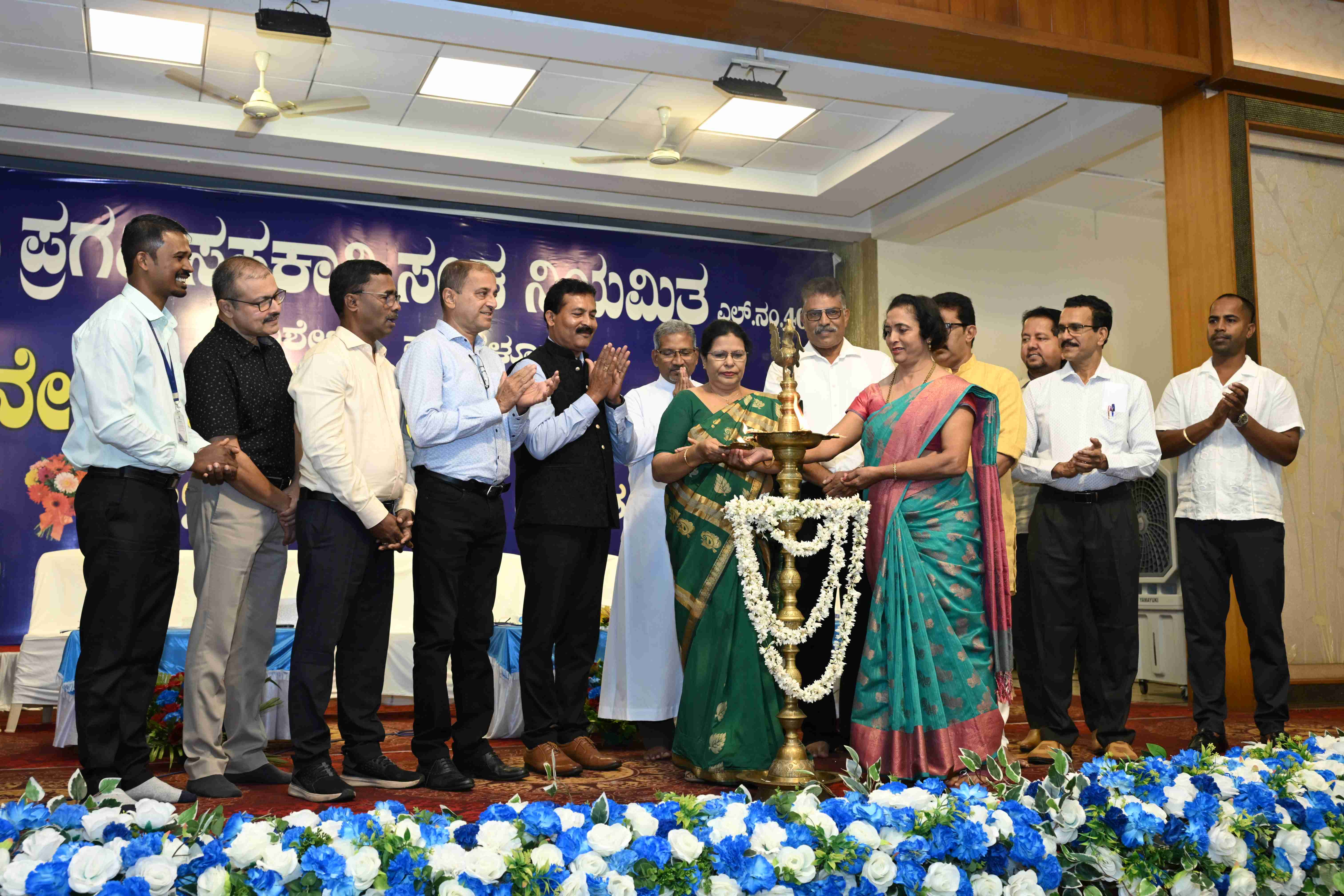 35th Annual General Meeting 12