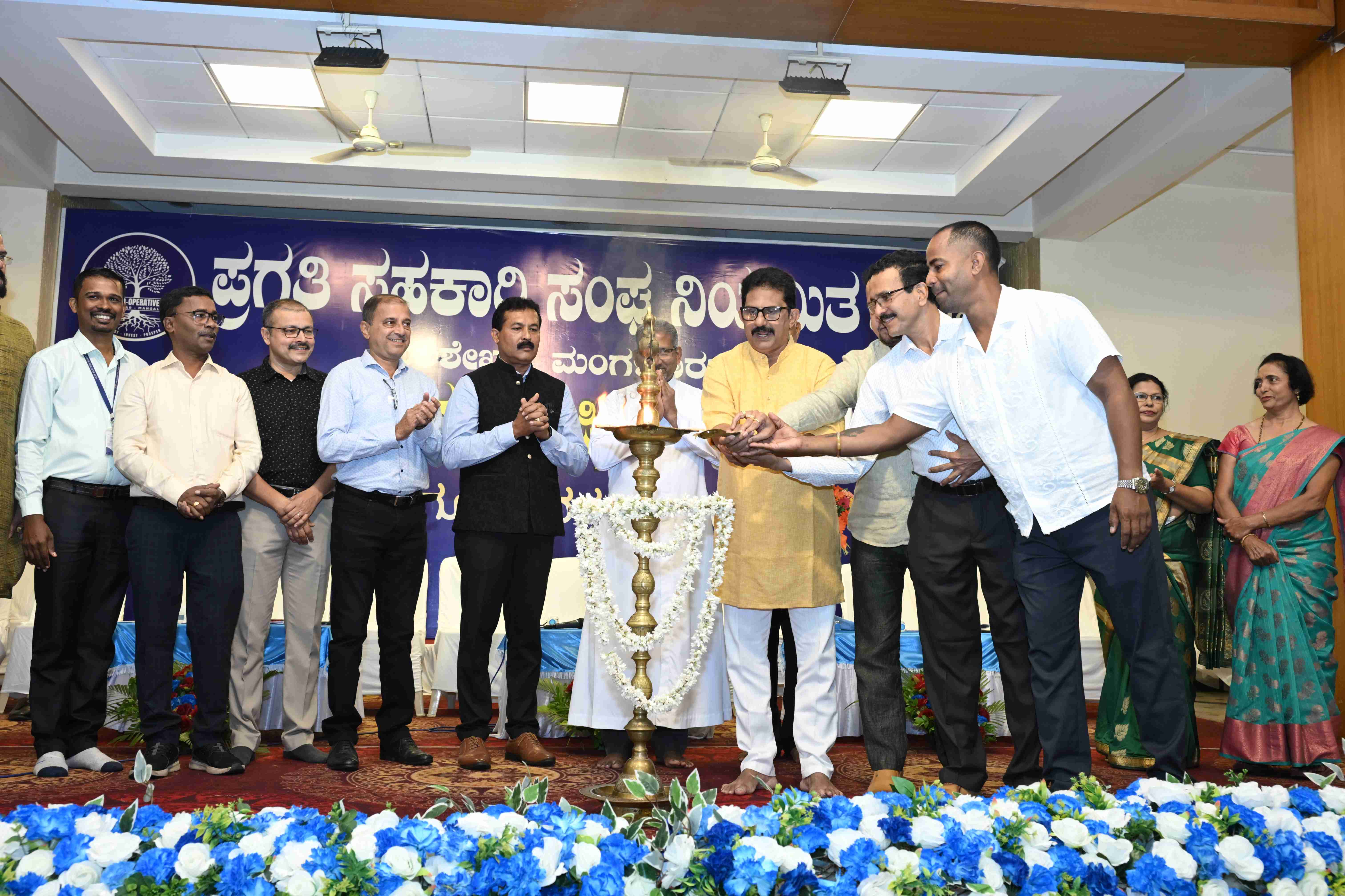 35th Annual General Meeting 13