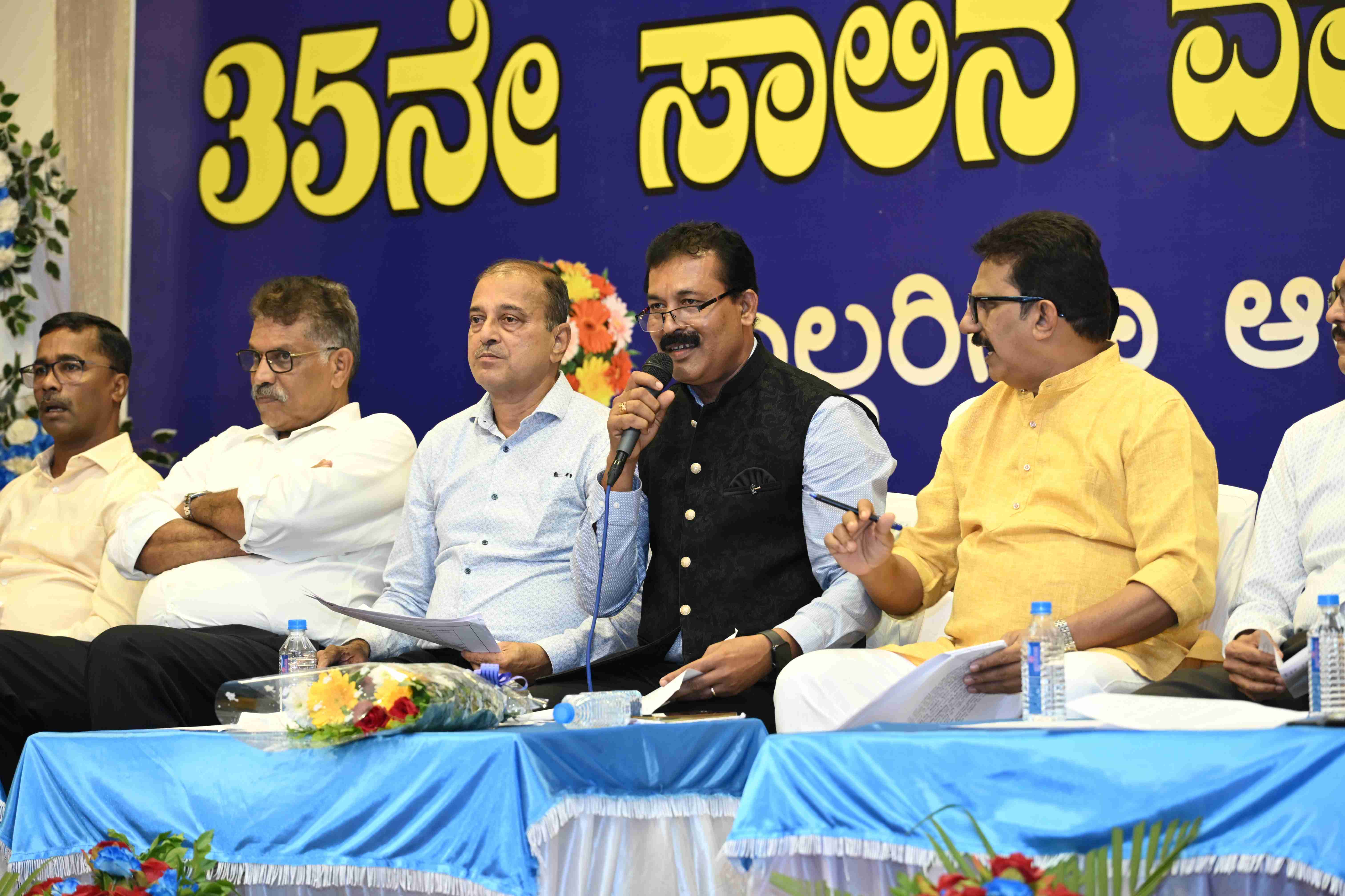 35th Annual General Meeting 19