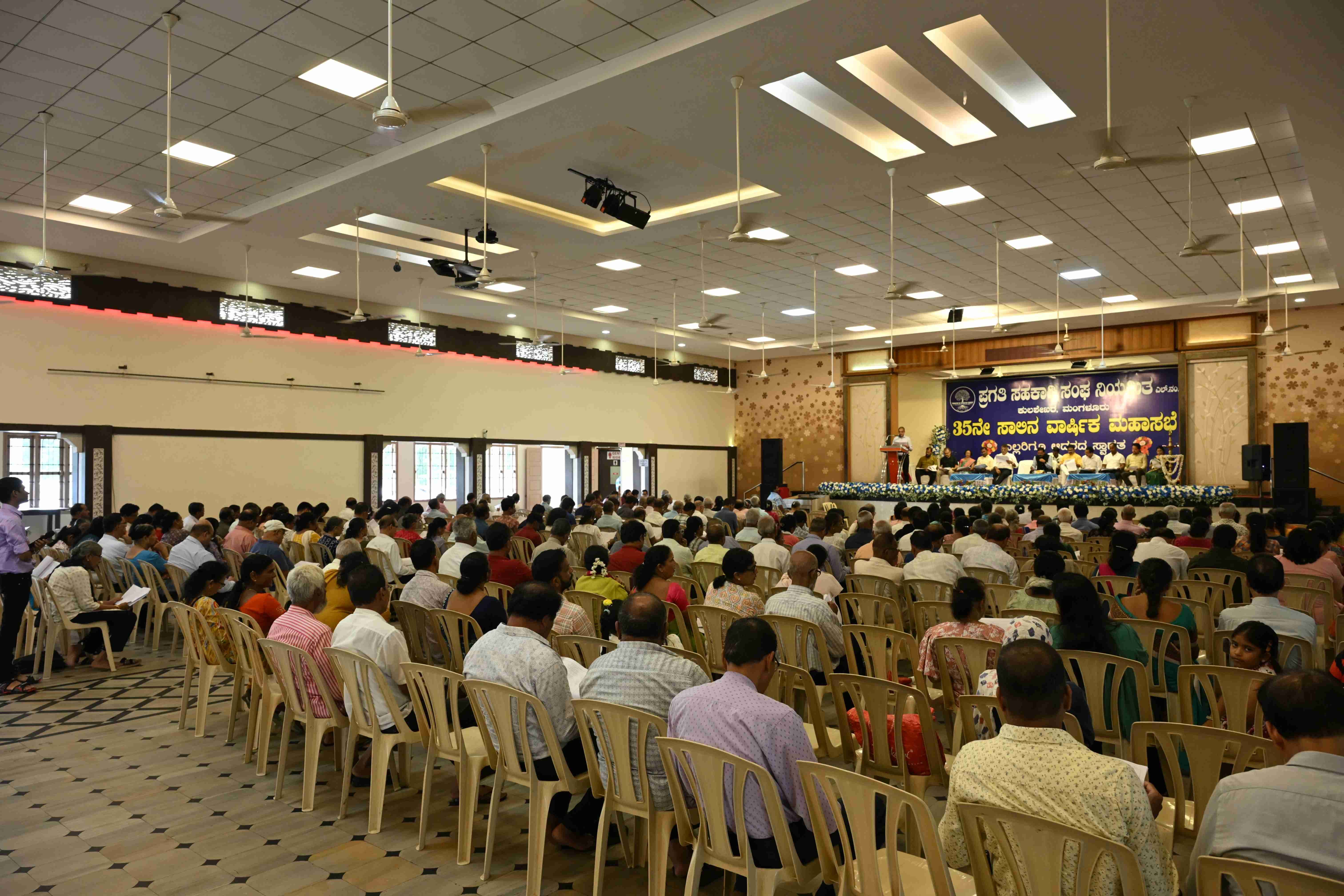 35th Annual General Meeting 22