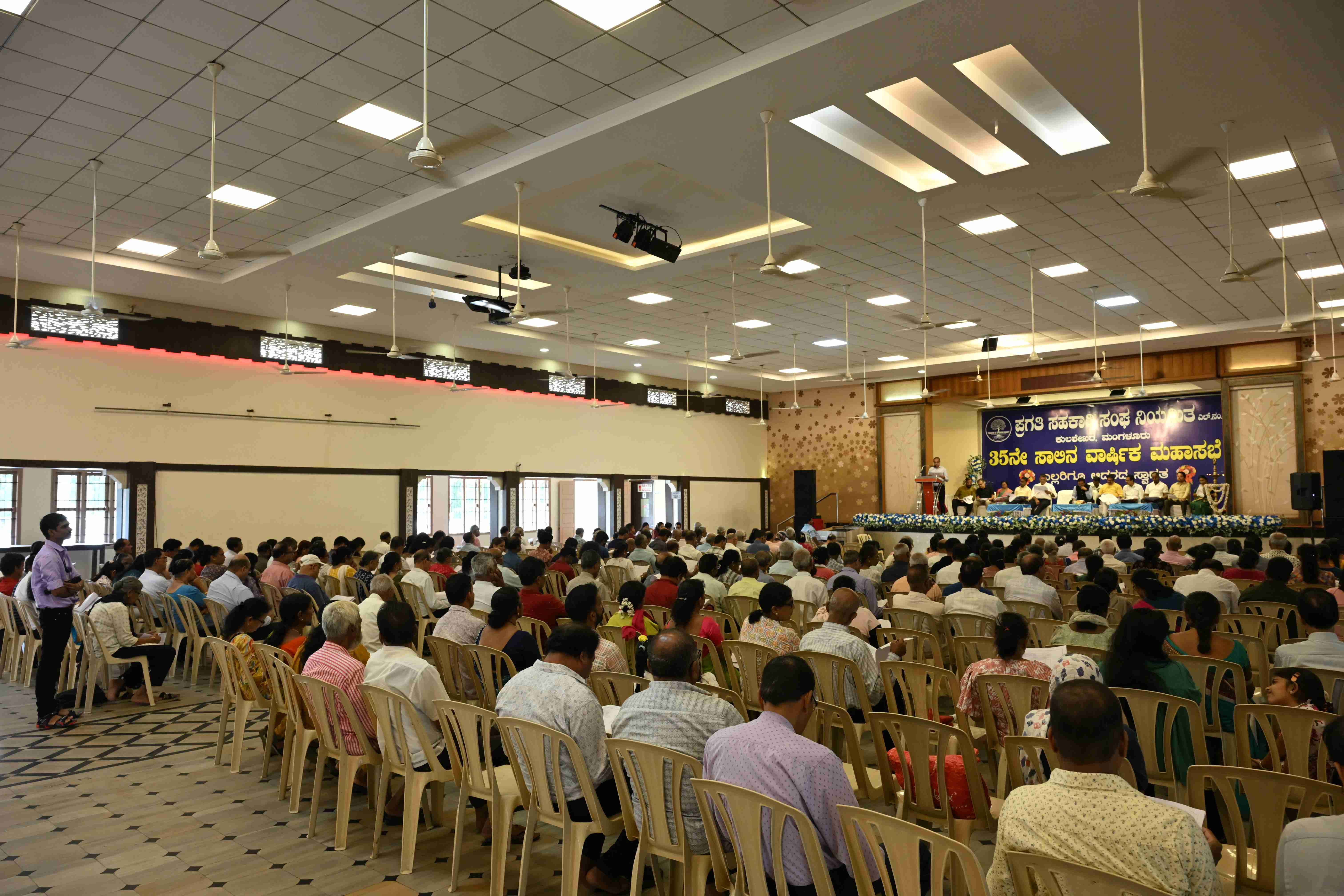 35th Annual General Meeting 23