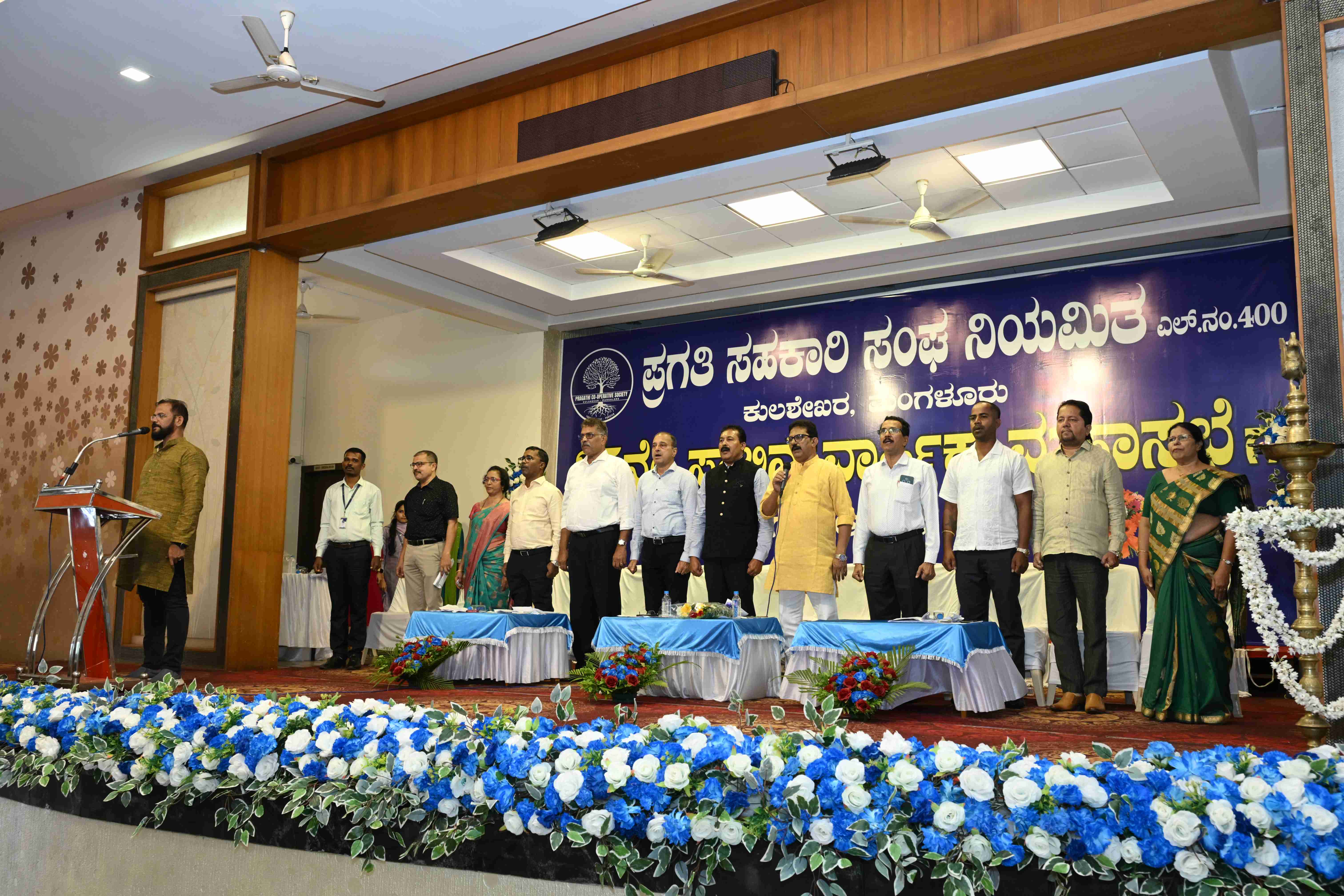 35th Annual General Meeting 41