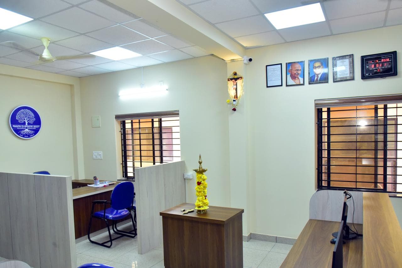 Opening Ceremony of shifted premises of Gurupura-Kaikamba Branch 1