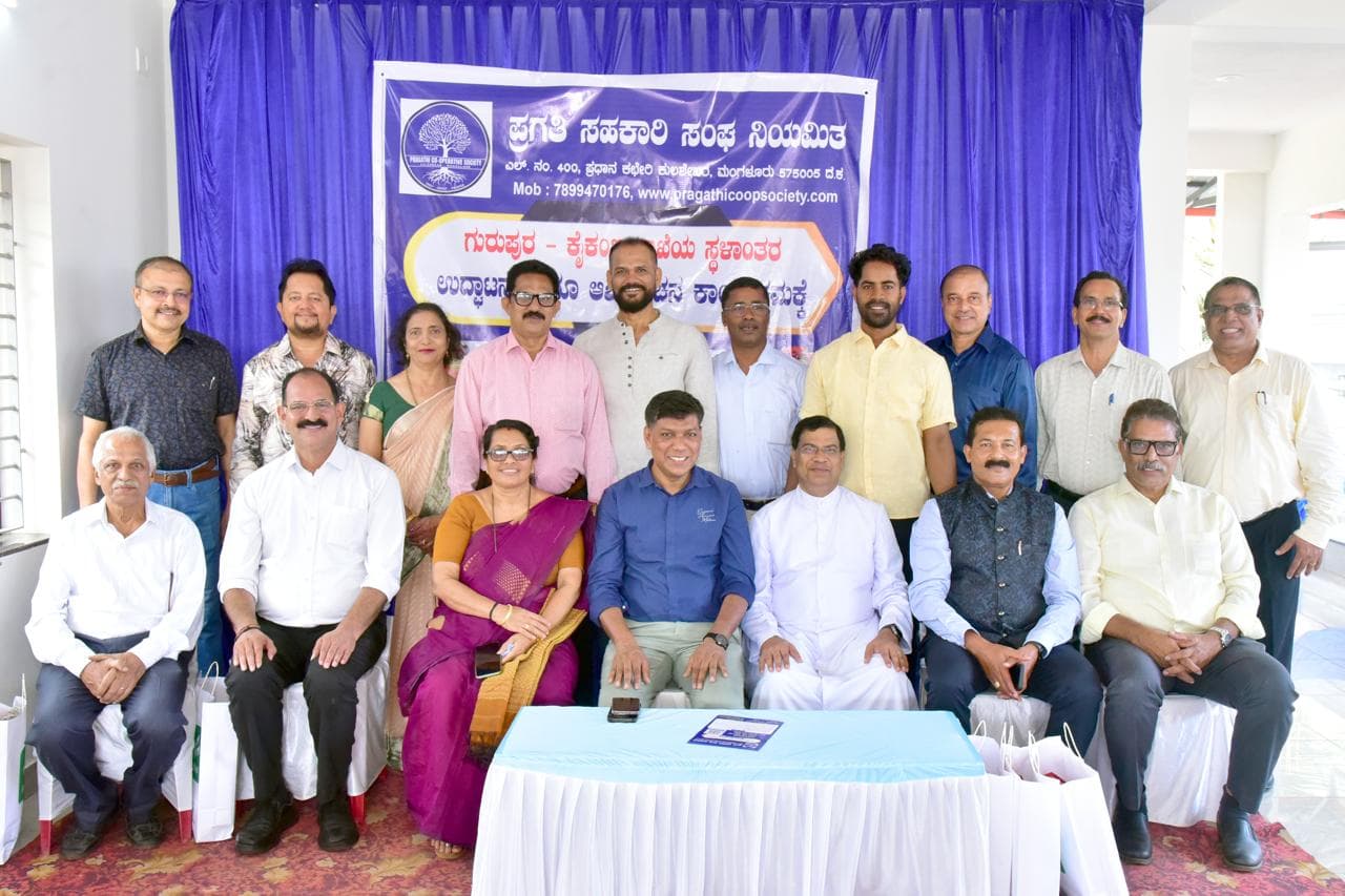 Opening Ceremony of shifted premises of Gurupura-Kaikamba Branch 2