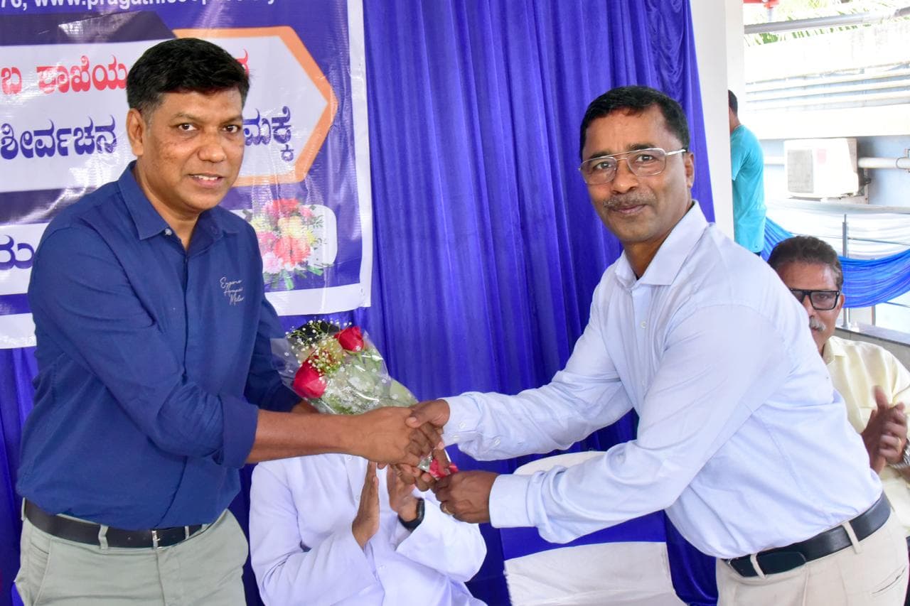 ಸ್ಥಳಾಂತರಿಸಿದ ಗುರುಪುರ-ಕೈಕಂಬ ಶಾಖೆಯ ಉದ್ಘಾಟನಾ ಕಾರ್ಯಕ್ರಮ 11