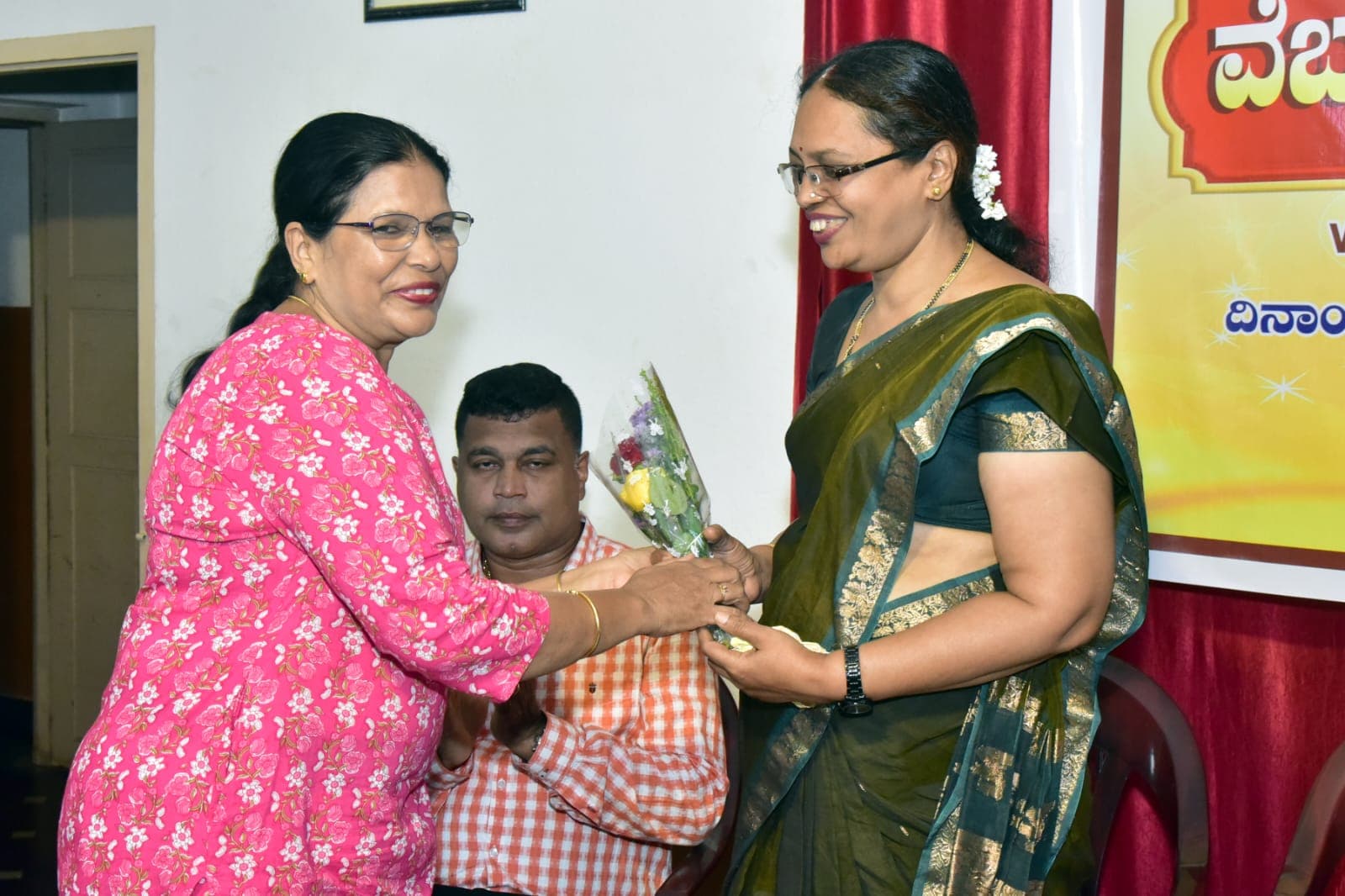 Pragathi Website Launch 4