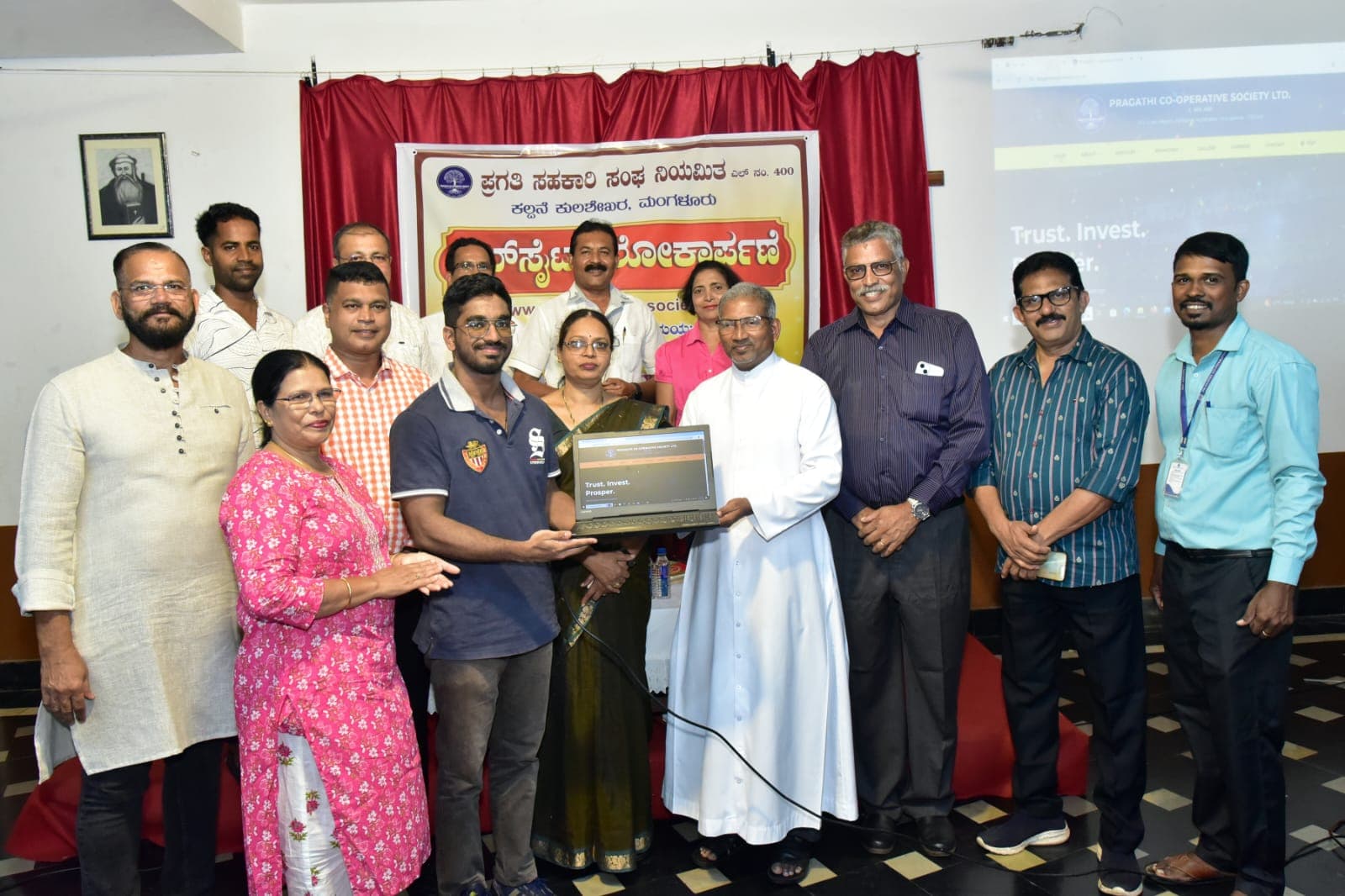 Pragathi Website Launch 6